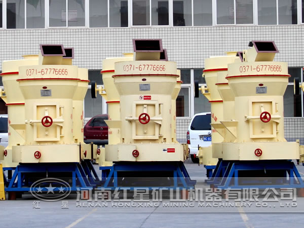 滑石雷蒙磨粉機