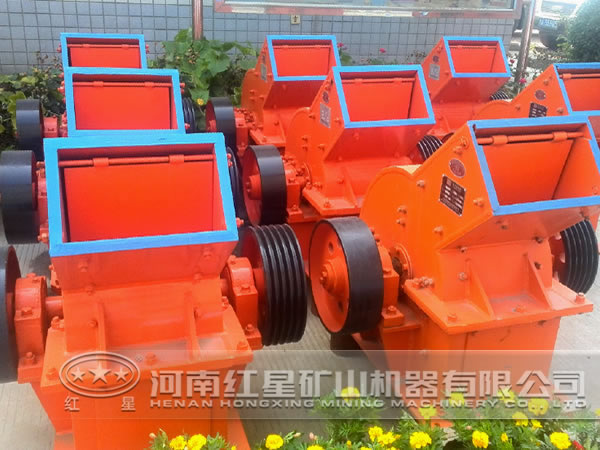 錘式破碎機(jī)售后