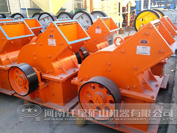 錘式破碎機