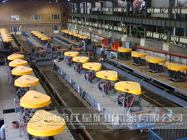 菱鋅礦選礦生產線設備