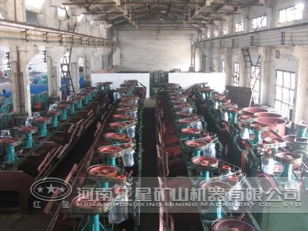 鋁土礦反浮選脫硅