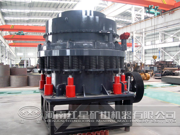 圓錐式破碎機(jī)