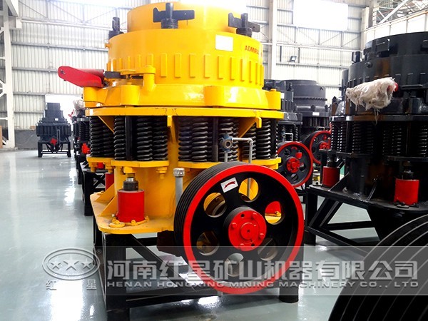 節能型圓錐破碎機廠家