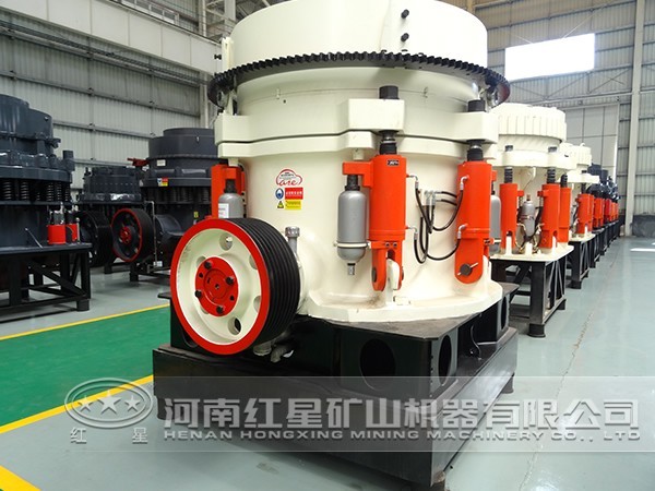 高能圓錐破碎機(jī)