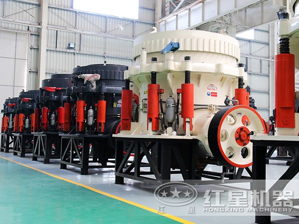 節能型圓錐破碎機價格是多少？