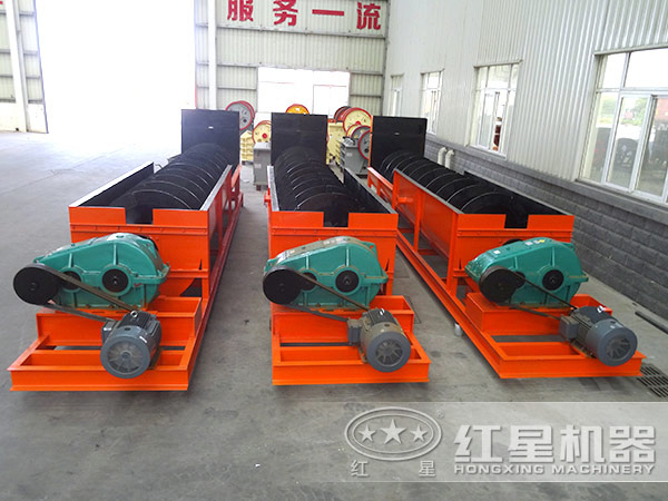 螺旋洗礦機(jī)