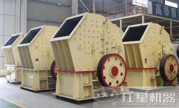 PCZ型重錘式破碎機(jī)車間