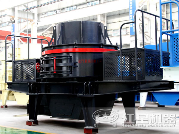 新型制砂機(jī)
