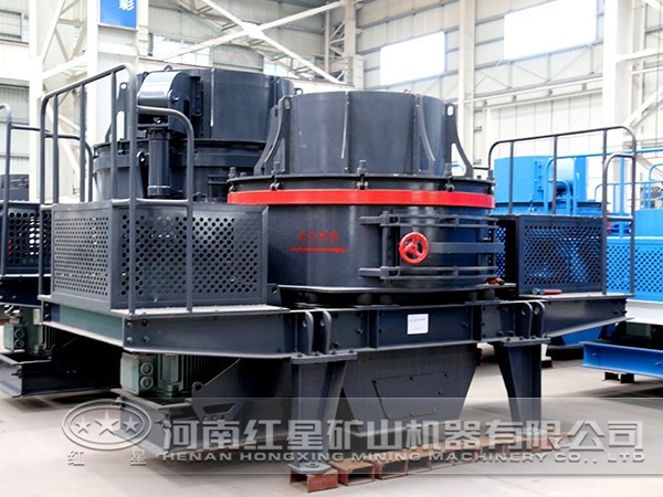 節能環保制砂機