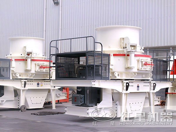 山石hvi制砂機(jī)